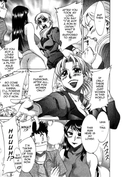 Page 127 of Futabo - Twins Mother 2