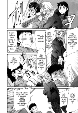 Page 128 of Futabo - Twins Mother 2