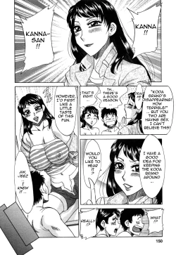 Page 159 of Futabo - Twins Mother 2