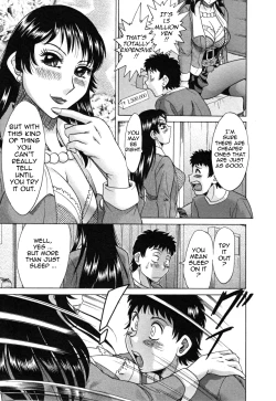 Page 17 of Futabo - Twins Mother 2