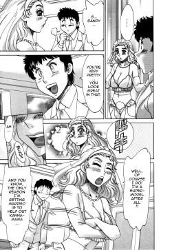 Page 188 of Futabo - Twins Mother 2