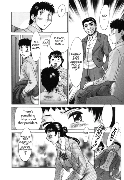 Page 33 of Futabo - Twins Mother 2