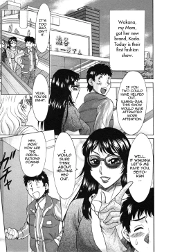 Page 47 of Futabo - Twins Mother 2