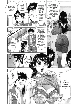 Page 52 of Futabo - Twins Mother 2