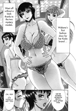 Page 63 of Futabo - Twins Mother 2