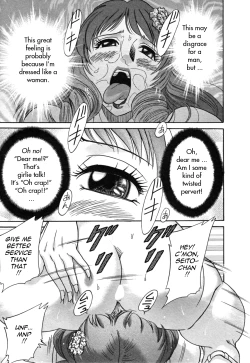 Page 78 of Futabo - Twins Mother 2