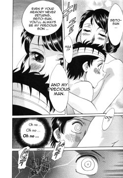 Page 96 of Futabo - Twins Mother 2