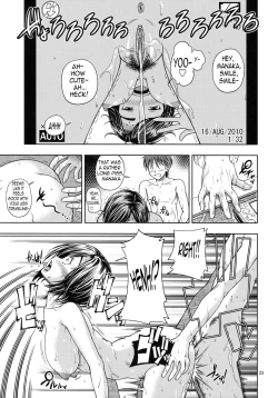 Page 23 of Manatsu Manaka+Rinko Omake