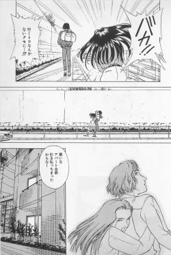 Page 31 of Sweet Lip Vol.1