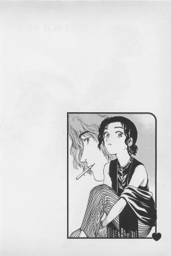 Page 46 of Sweet Lip Vol.1