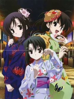 Page 101 of SummerDays & School Days Visual Collection