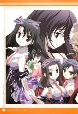 Page 11 of SummerDays & School Days Visual Collection