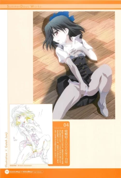 Page 13 of SummerDays & School Days Visual Collection