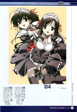 Page 32 of SummerDays & School Days Visual Collection