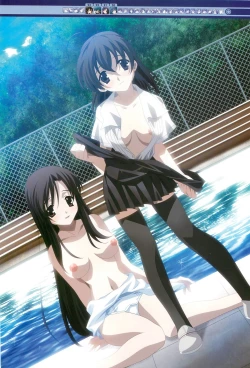 Page 42 of SummerDays & School Days Visual Collection