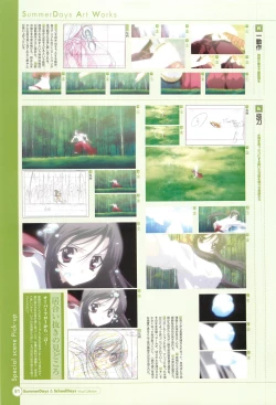 Page 93 of SummerDays & School Days Visual Collection