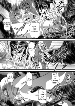 Page 17 of Youmainmetsu| Claymore Nasty Beast lover