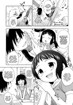 Page 21 of Pop'n Roll