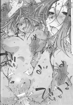 Page 41 of CANDY BELL 7