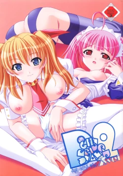 Page 1 of Durcheinander Zwei