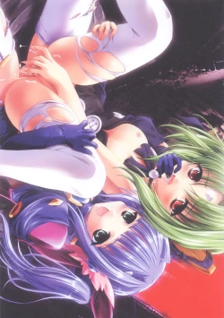 Page 9 of Durcheinander Zwei