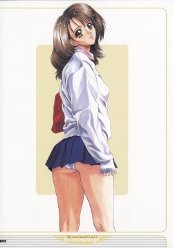 Page 122 of NAS-O illustration works