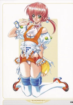 Page 125 of NAS-O illustration works