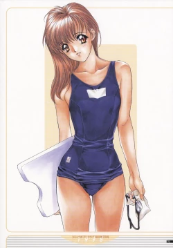 Page 18 of NAS-O illustration works