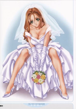 Page 53 of NAS-O illustration works