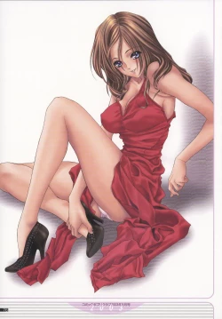 Page 79 of NAS-O illustration works