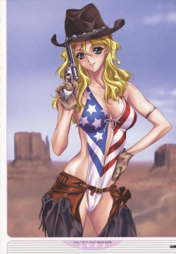 Page 80 of NAS-O illustration works