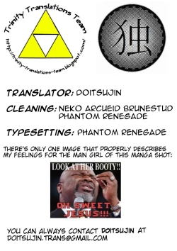 Page 25 of Run! Run! Run!