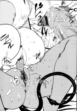 Page 187 of Jingai no Koibito