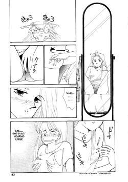 Page 7 of Fake Girl