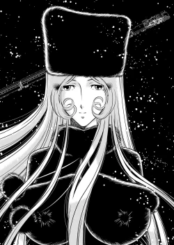 Page 2 of Maetel Story 8