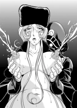 Page 57 of Maetel Story 8