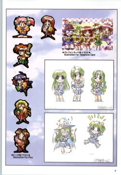 Page 10 of Touch meComputer Graphics & Original Pictures