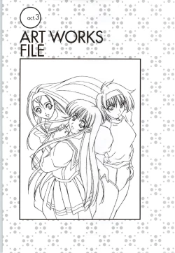 Page 83 of Touch meComputer Graphics & Original Pictures