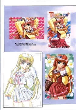 Page 9 of Touch meComputer Graphics & Original Pictures