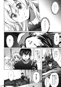 Page 165 of Hibernation!