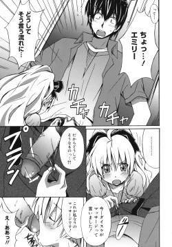 Page 38 of Hibernation!