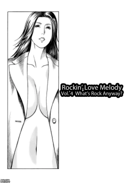 Page 132 of Okinimesu Mama | As Mama Likes It