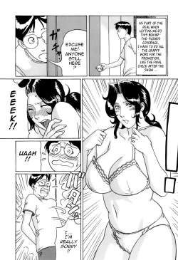 Page 152 of Okinimesu Mama | As Mama Likes It