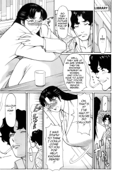 Page 185 of Okinimesu Mama | As Mama Likes It