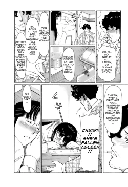 Page 188 of Okinimesu Mama | As Mama Likes It