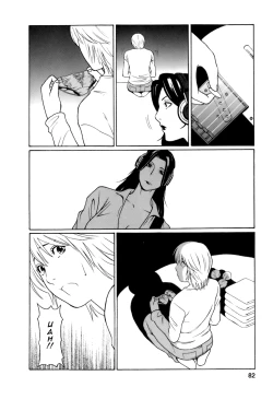 Page 82 of Okinimesu Mama | As Mama Likes It