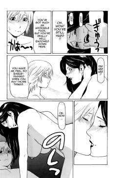 Page 87 of Okinimesu Mama | As Mama Likes It