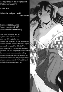 Page 163 of Sakunyuukko LOVERS