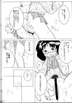 Page 19 of NON-TOXIC