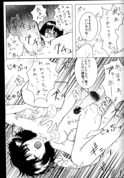 Page 22 of NON-TOXIC